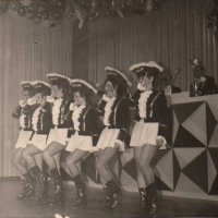 elferratssitzungen &raquo; elferratssitzung 1969