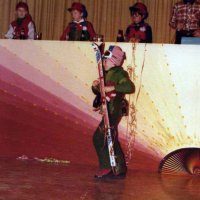 sonstige &raquo; kinderelferratssitzung 1978